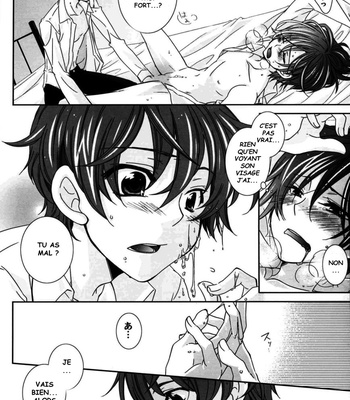 [KATOU Sumio] Code Geass dj – after school with you [Fr] – Gay Manga sex 16