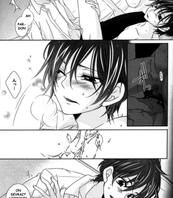 [KATOU Sumio] Code Geass dj – after school with you [Fr] – Gay Manga sex 27