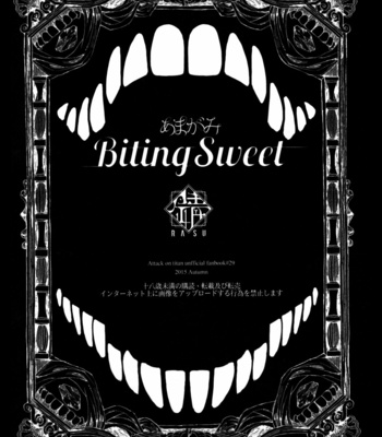 [Sabi (rasu)] Biting Sweet – Attack on Titan dj [Eng] – Gay Manga sex 3