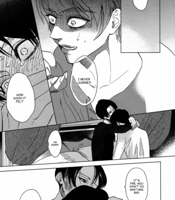 [Sabi (rasu)] Biting Sweet – Attack on Titan dj [Eng] – Gay Manga sex 13