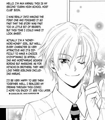 [Karasu-dou (Aka Karasu)] The Flower Blooms – Ouran High School Host Club dj [Eng] – Gay Manga sex 3