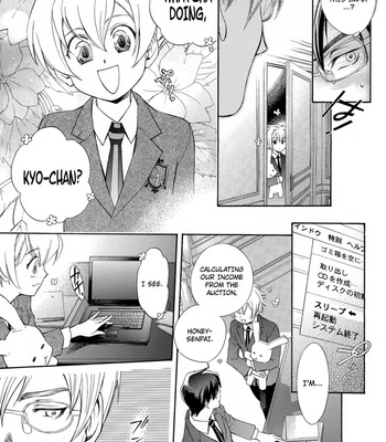 [Karasu-dou (Aka Karasu)] The Flower Blooms – Ouran High School Host Club dj [Eng] – Gay Manga sex 22