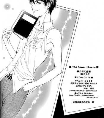 [Karasu-dou (Aka Karasu)] The Flower Blooms – Ouran High School Host Club dj [Eng] – Gay Manga sex 29