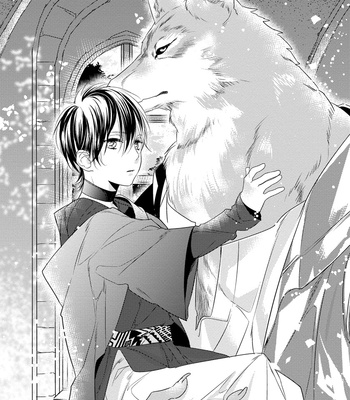 [HASUMI Hana] Pendulum: Kemonohito Omegabirth [JP] – Gay Manga sex 12