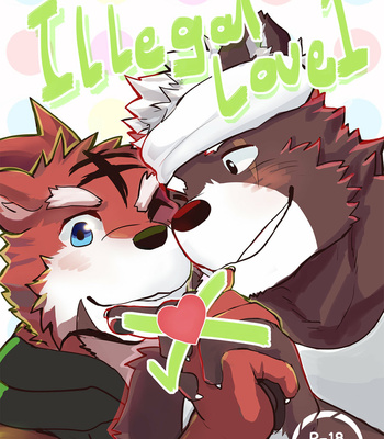 [XBM Studio (MonogG)] Illegal Love 1 (The Relationship) [Eng] – Gay Manga thumbnail 001