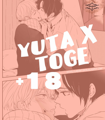 Gay Manga - [あなご] Yuta x Toge – Jujutsu Kaisen dj [Esp] – Gay Manga