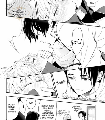 [あなご] Yuta x Toge – Jujutsu Kaisen dj [Esp] – Gay Manga sex 8