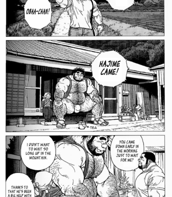 [Jiraiya] Hyakutarou Tai Nihyakutarou – Hyakutarou vs Nihyakutarou (G-men No.200 2012-11) [Eng] – Gay Manga sex 3