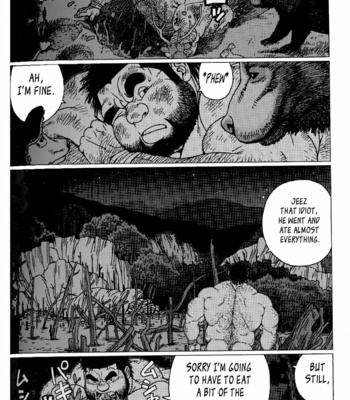 [Jiraiya] Hyakutarou Tai Nihyakutarou – Hyakutarou vs Nihyakutarou (G-men No.200 2012-11) [Eng] – Gay Manga sex 11