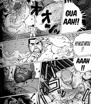 [Jiraiya] Hyakutarou Tai Nihyakutarou – Hyakutarou vs Nihyakutarou (G-men No.200 2012-11) [Eng] – Gay Manga sex 14