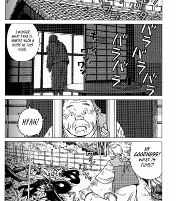 [Jiraiya] Hyakutarou Tai Nihyakutarou – Hyakutarou vs Nihyakutarou (G-men No.200 2012-11) [Eng] – Gay Manga sex 19