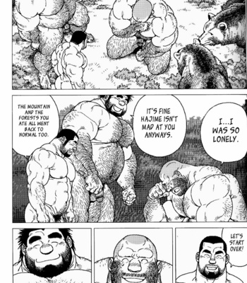 [Jiraiya] Hyakutarou Tai Nihyakutarou – Hyakutarou vs Nihyakutarou (G-men No.200 2012-11) [Eng] – Gay Manga sex 20
