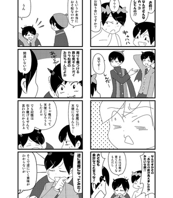 [のぶお] こっちです女神様！ – Osomatsu-san dj [JP] – Gay Manga sex 18