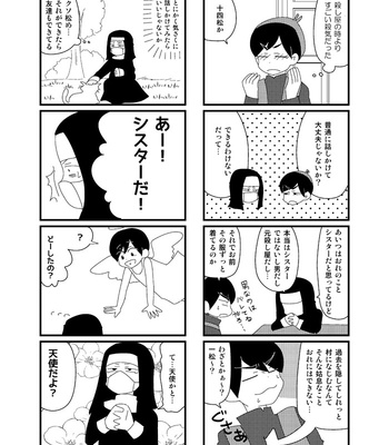 [のぶお] こっちです女神様！ – Osomatsu-san dj [JP] – Gay Manga sex 31