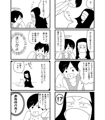 [のぶお] こっちです女神様！ – Osomatsu-san dj [JP] – Gay Manga sex 32