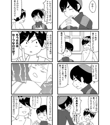 [のぶお] こっちです女神様！ – Osomatsu-san dj [JP] – Gay Manga sex 40