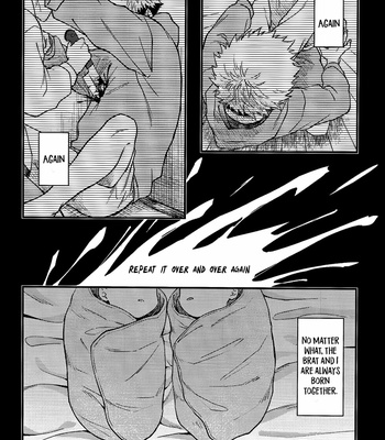 [COLMENA] KARMA – Jujutsu Kaisen dj [Eng] – Gay Manga sex 7