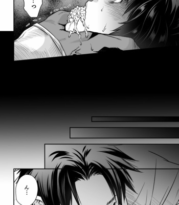 [Unknown] Ningen Bokujou [JP] – Gay Manga sex 15