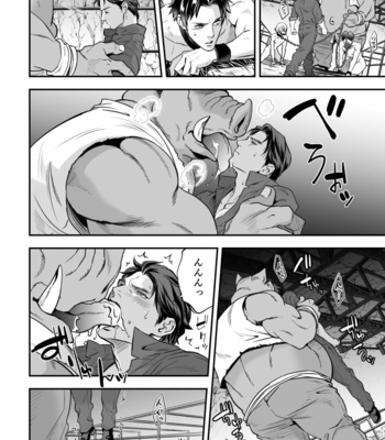 [Unknown] Ningen Bokujou [JP] – Gay Manga sex 35