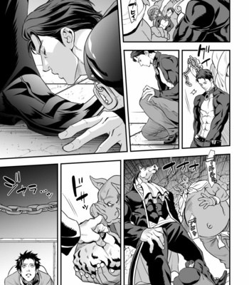 [Unknown] Ningen Bokujou [JP] – Gay Manga sex 54