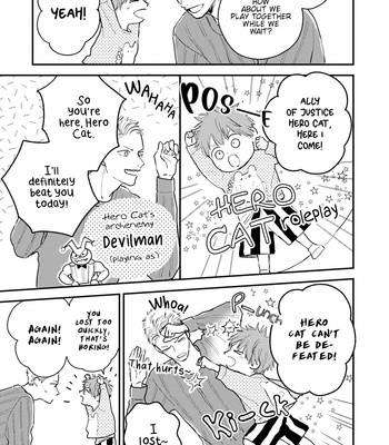 [Kutsukawa] Papa to Boku to Kazoku ni Natte yo [Eng] (update c.3) – Gay Manga sex 47