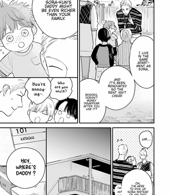 [Kutsukawa] Papa to Boku to Kazoku ni Natte yo [Eng] (update c.3) – Gay Manga sex 69