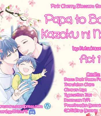 Gay Manga - [Kutsukawa] Papa to Boku to Kazoku ni Natte yo [Eng] (update c.3) – Gay Manga