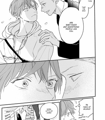 [Kutsukawa] Papa to Boku to Kazoku ni Natte yo [Eng] (update c.3) – Gay Manga sex 17