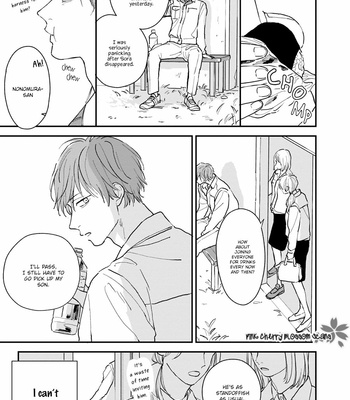 [Kutsukawa] Papa to Boku to Kazoku ni Natte yo [Eng] (update c.3) – Gay Manga sex 19