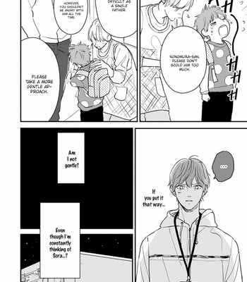 [Kutsukawa] Papa to Boku to Kazoku ni Natte yo [Eng] (update c.3) – Gay Manga sex 22