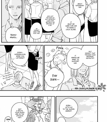 [Kutsukawa] Papa to Boku to Kazoku ni Natte yo [Eng] (update c.3) – Gay Manga sex 27