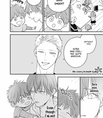 [Kutsukawa] Papa to Boku to Kazoku ni Natte yo [Eng] (update c.3) – Gay Manga sex 88
