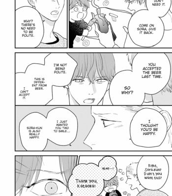 [Kutsukawa] Papa to Boku to Kazoku ni Natte yo [Eng] (update c.3) – Gay Manga sex 100