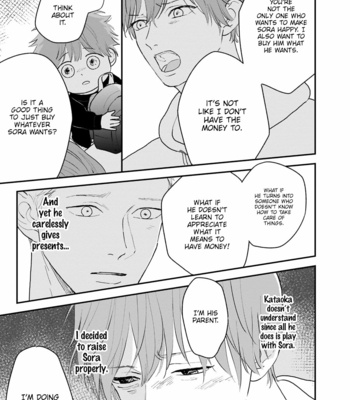 [Kutsukawa] Papa to Boku to Kazoku ni Natte yo [Eng] (update c.3) – Gay Manga sex 101
