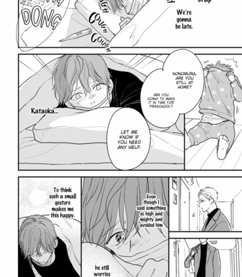 [Kutsukawa] Papa to Boku to Kazoku ni Natte yo [Eng] (update c.3) – Gay Manga sex 104