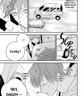 [Kutsukawa] Papa to Boku to Kazoku ni Natte yo [Eng] (update c.3) – Gay Manga sex 105