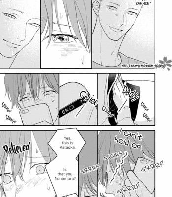 [Kutsukawa] Papa to Boku to Kazoku ni Natte yo [Eng] (update c.3) – Gay Manga sex 107