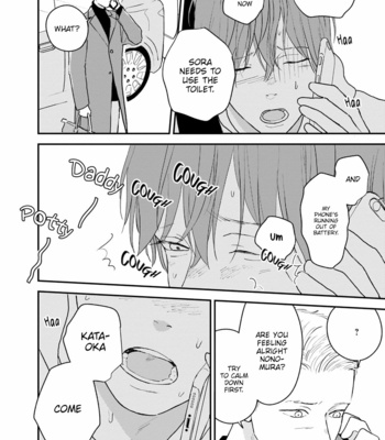 [Kutsukawa] Papa to Boku to Kazoku ni Natte yo [Eng] (update c.3) – Gay Manga sex 108