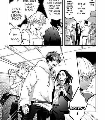 [Goroichi] Lip Line wa Kiss de Midashite [Eng] (c.1+2) – Gay Manga sex 12