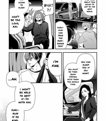 [Goroichi] Lip Line wa Kiss de Midashite [Eng] (c.1+2) – Gay Manga sex 49