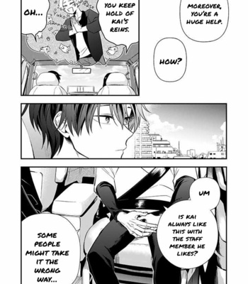 [Goroichi] Lip Line wa Kiss de Midashite [Eng] (c.1+2) – Gay Manga sex 51