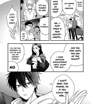 [Goroichi] Lip Line wa Kiss de Midashite [Eng] (c.1+2) – Gay Manga sex 23