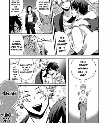 [Goroichi] Lip Line wa Kiss de Midashite [Eng] (c.1+2) – Gay Manga sex 25