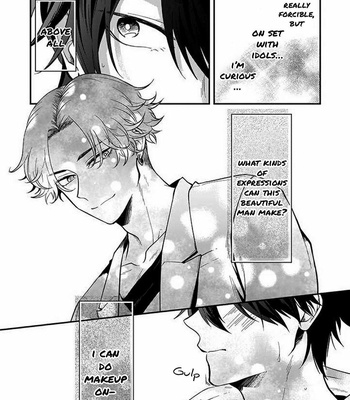 [Goroichi] Lip Line wa Kiss de Midashite [Eng] (c.1+2) – Gay Manga sex 27