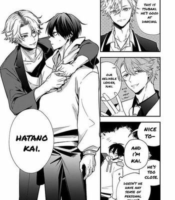 [Goroichi] Lip Line wa Kiss de Midashite [Eng] (c.1+2) – Gay Manga sex 29