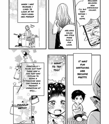 [Goroichi] Lip Line wa Kiss de Midashite [Eng] (c.1+2) – Gay Manga sex 6