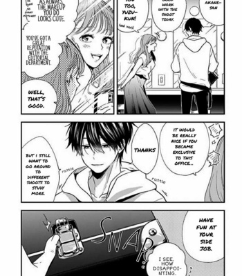 [Goroichi] Lip Line wa Kiss de Midashite [Eng] (c.1+2) – Gay Manga sex 9
