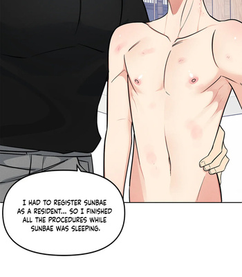 [Guchil] GwangGong Apartment Complex: Can I Even Move In Like This? [Eng] – Gay Manga sex 347