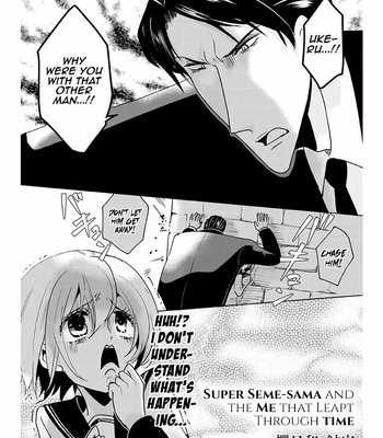 [SAKURAKAWA Ayumi] Super Seme-sama to Toki wo Kakeru Ore [Eng] – Gay Manga sex 79