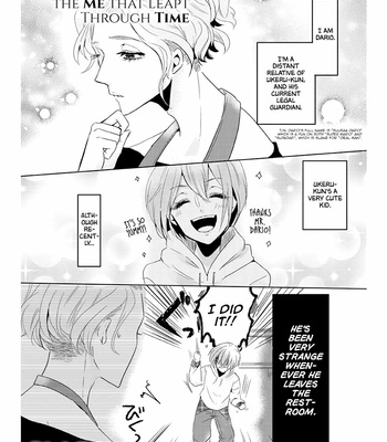[SAKURAKAWA Ayumi] Super Seme-sama to Toki wo Kakeru Ore [Eng] – Gay Manga sex 101